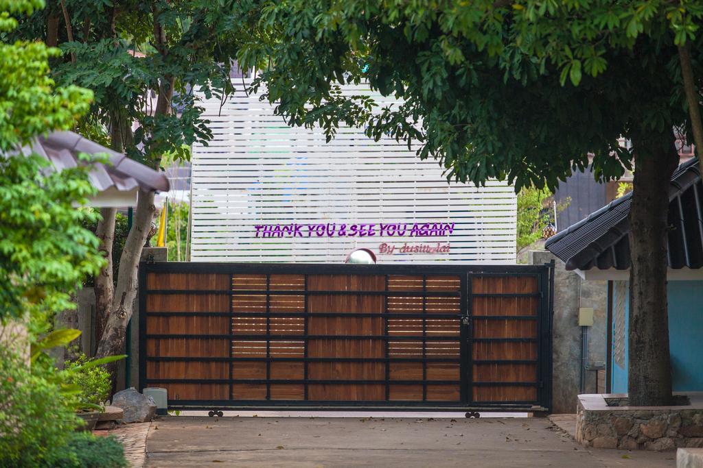Dusit Talai Resort Nong Nam Daeng Экстерьер фото