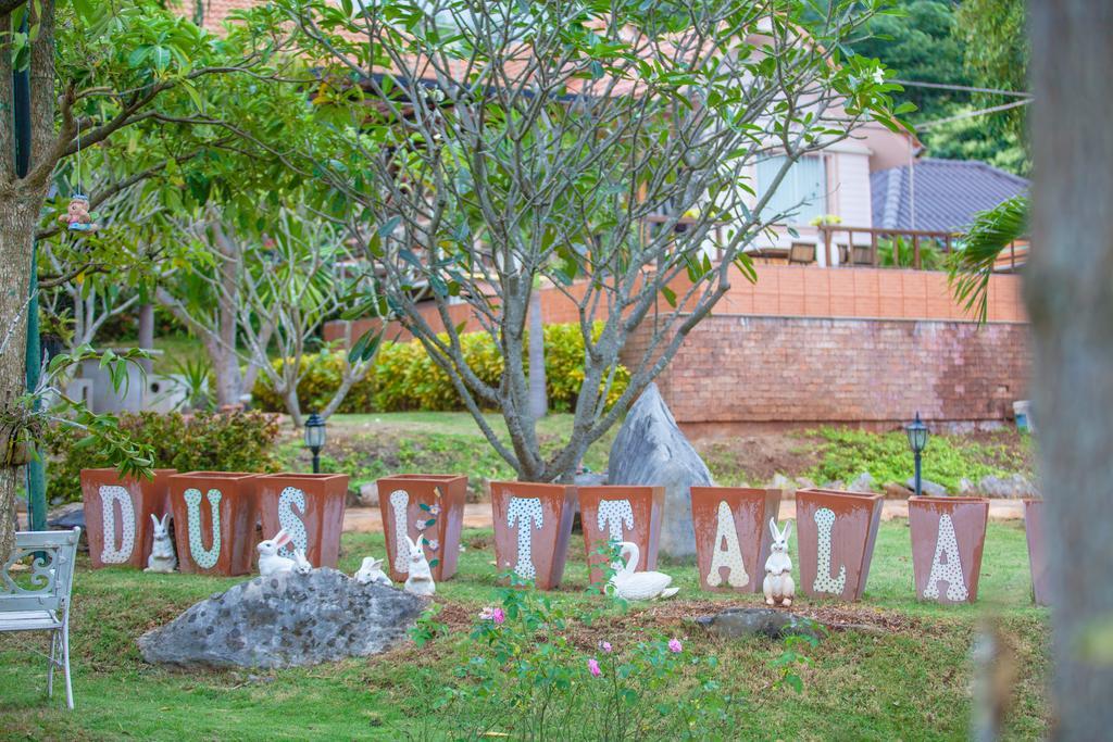 Dusit Talai Resort Nong Nam Daeng Экстерьер фото
